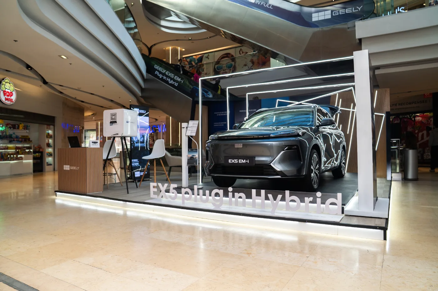 Geely Motors