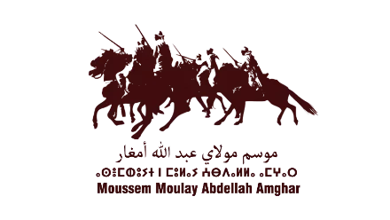 Moussem Moulay Abdellah